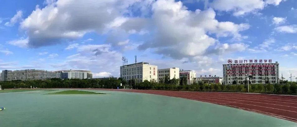 四川九洲.png