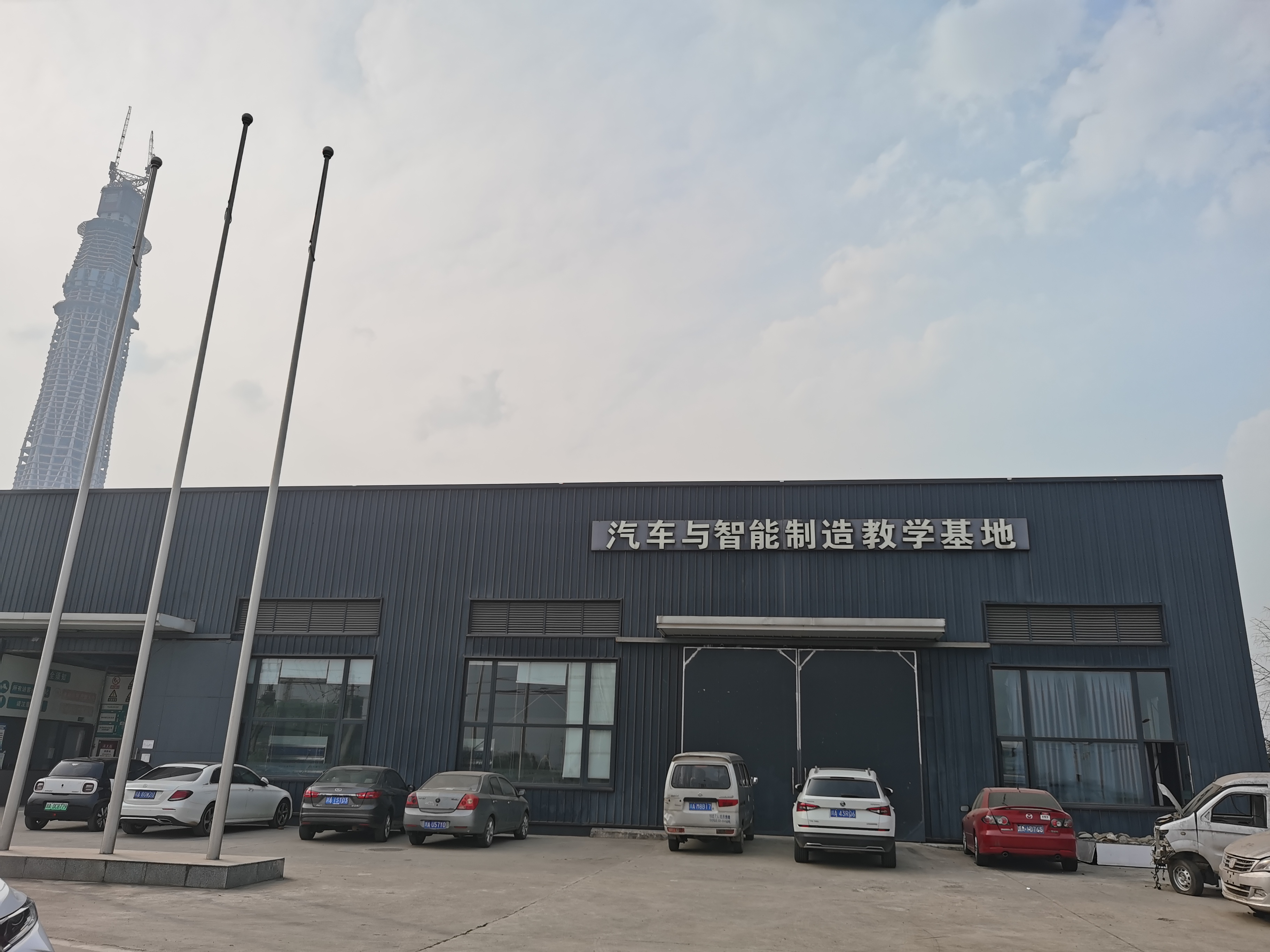 微信图片_20250108175311.jpg