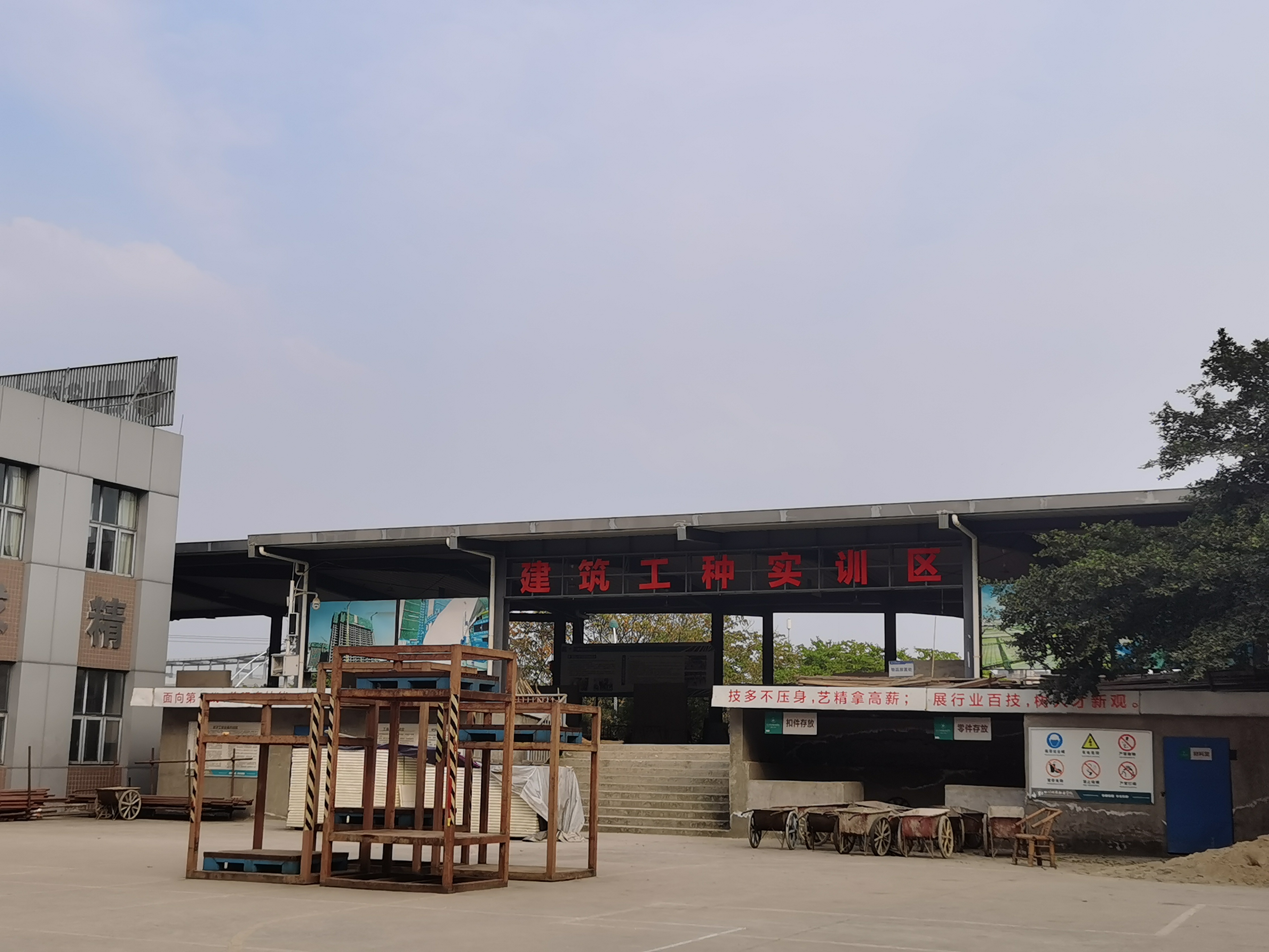 微信图片_202501081753091.jpg