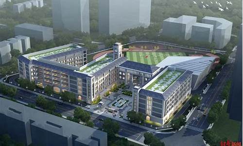 成都金牛区学校(成都金牛区学校