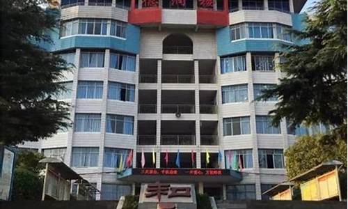 达州市市职高幼师(达州幼师职业